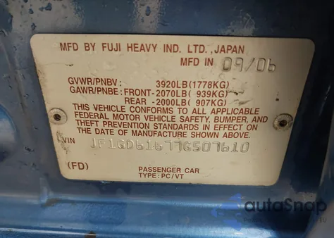 2007 Subaru Impreza 2.5I z USA, uszkodzony, nr VIN JF1GD61677G507610